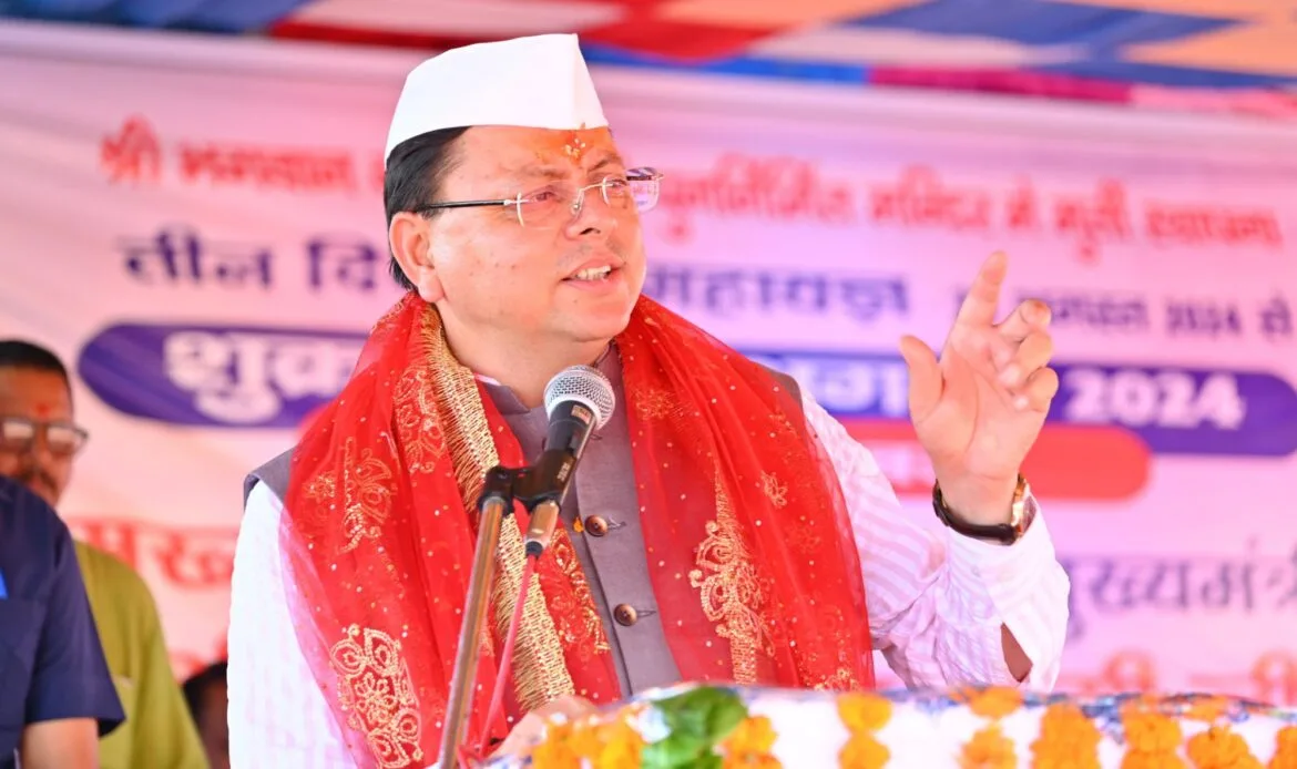 मुख्यमंत्री धामी ने शुक्रवार को जनपद टिहरी स्थित कांगुड़ा नागराज मंदिर परिसर पहुंचकर श्री कांगुड़ा नागराज मंदिर पुनर्स्थापना जागरण समारोह में प्रतिभाग किया।-Newsnetra 4 img 20240830 wa00595607307417184755867
