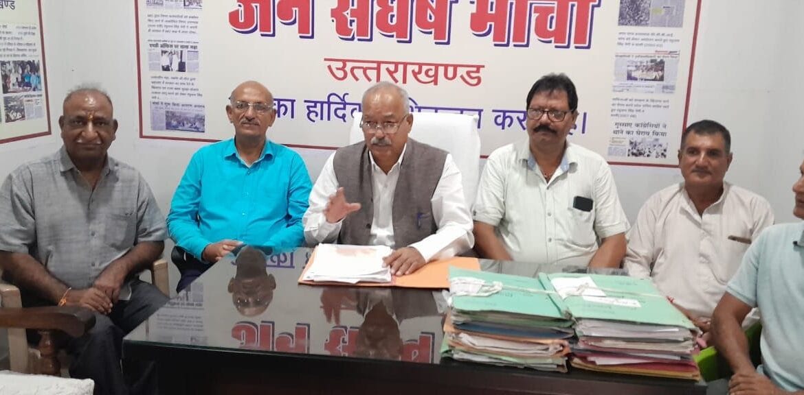 डीपीएसजी स्कूल की अनियमितताओं पर बड़ा खुलासा, जन संघर्ष मोर्चा की बड़ी जीत-Newsnetra 6 img 20240831 wa00085911540105558489567