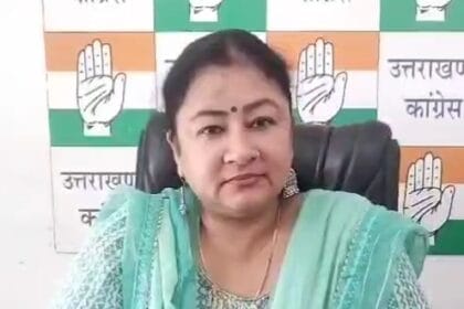 IMG 20240901 21430007