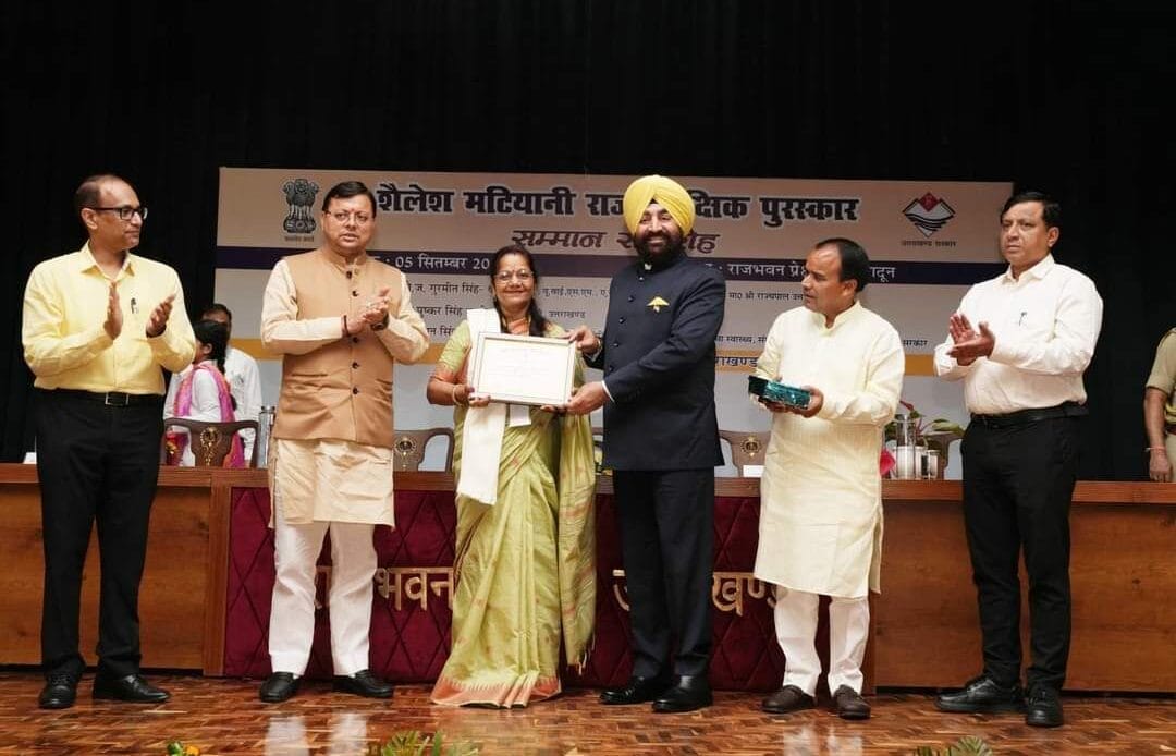 राज्यपाल और मुख्यमंत्री ने सम्मानित किए 19 शिक्षक, शिक्षा की गुणवत्ता में योगदान का सराहनीय कार्य-Newsnetra 11 fb img 17255503982525279788822418853870