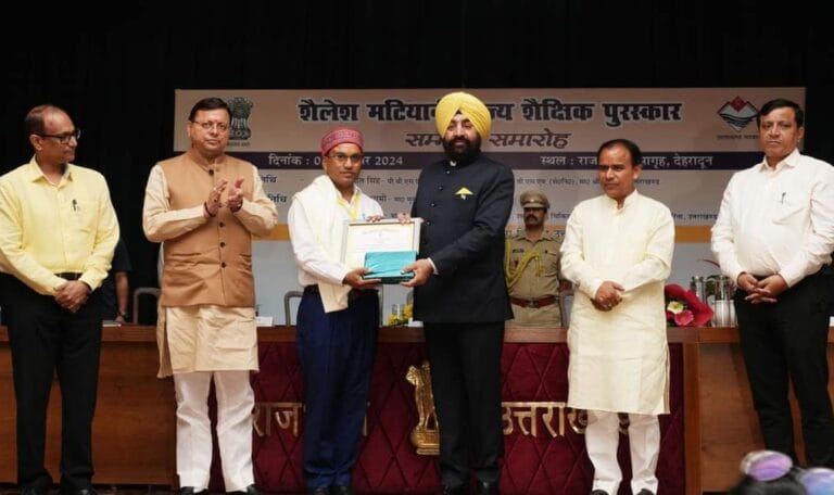 राज्यपाल और मुख्यमंत्री ने सम्मानित किए 19 शिक्षक, शिक्षा की गुणवत्ता में योगदान का सराहनीय कार्य-Newsnetra 9 fb img 17255504003906645174935647327397
