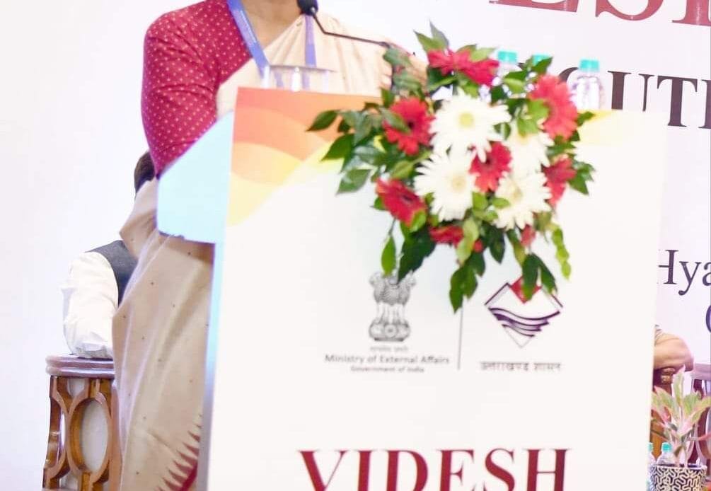 देहरादून में विदेश सम्पर्क कॉन्फ्रेंस का आयोजन, प्रवासियों के कल्याण पर केंद्रित चर्चाएं-Newsnetra 7 fb img 17256398268024334320580342576001