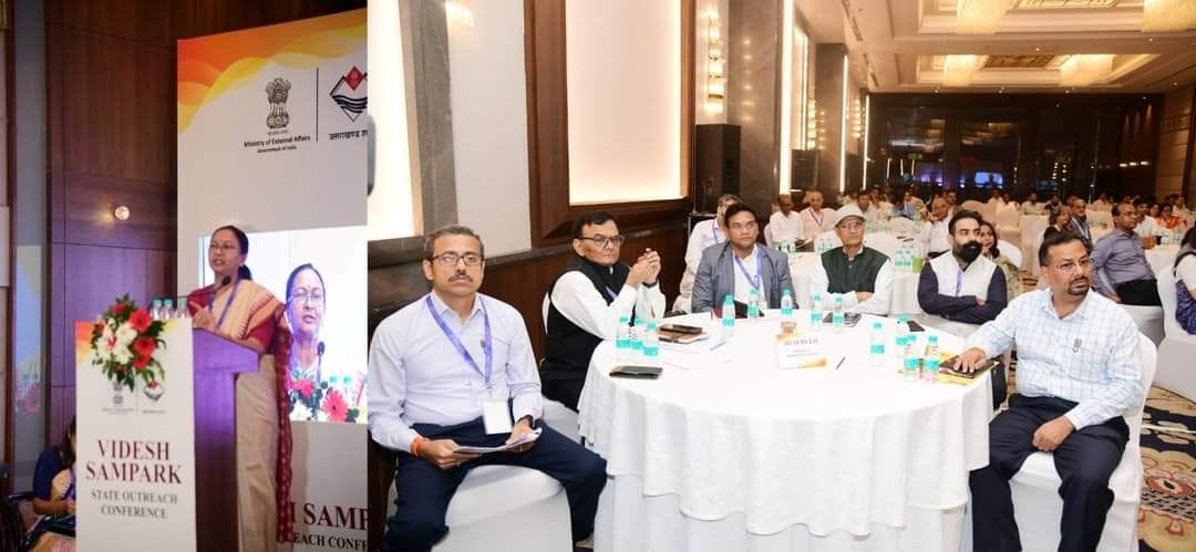 देहरादून में विदेश सम्पर्क कॉन्फ्रेंस का आयोजन, प्रवासियों के कल्याण पर केंद्रित चर्चाएं-Newsnetra 6 fb img 17256398306232738829973101479842
