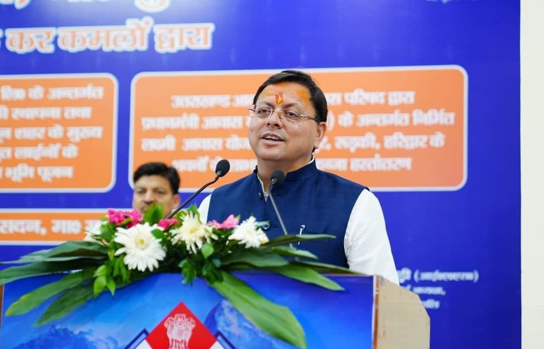 मुख्यमंत्री पुष्कर सिंह धामी ने जन्मदिन पर दी प्रदेशवासियों को सौगातें, 100 यूनिट तक बिजली पर 50% सब्सिडी की घोषणा-Newsnetra 4 fb img 17265020294164637701930787998996