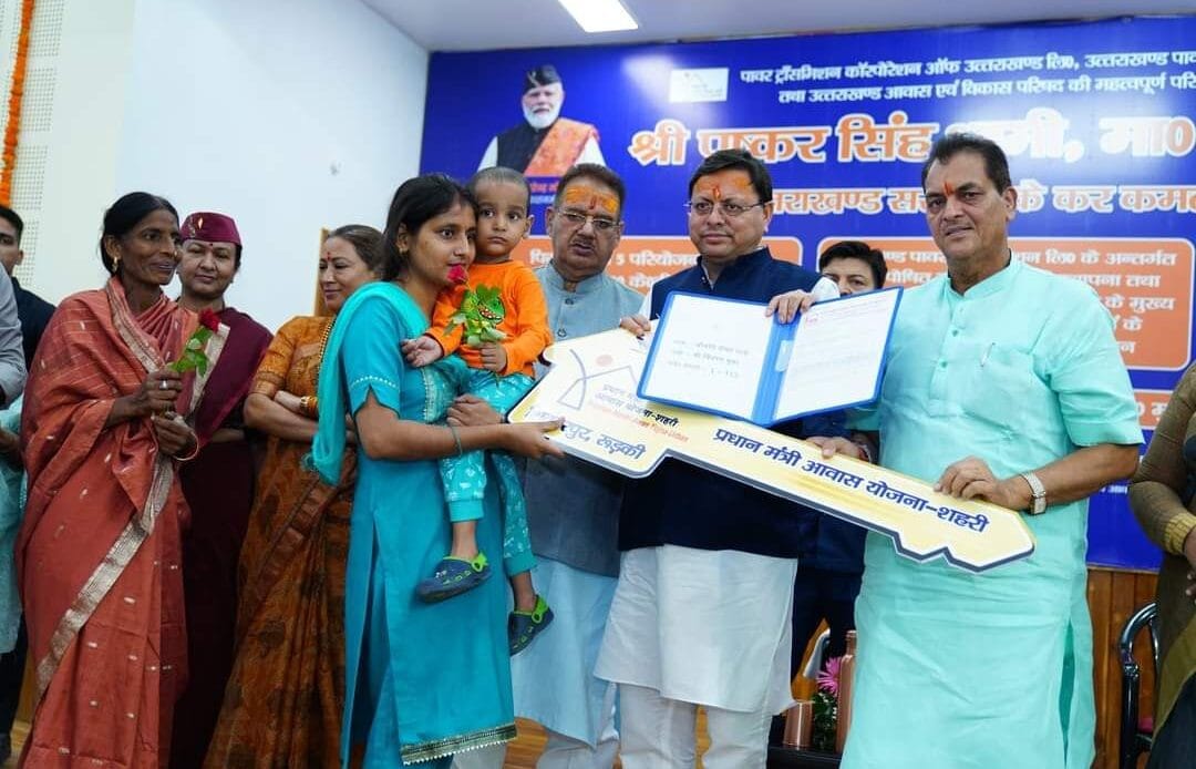 मुख्यमंत्री पुष्कर सिंह धामी ने जन्मदिन पर दी प्रदेशवासियों को सौगातें, 100 यूनिट तक बिजली पर 50% सब्सिडी की घोषणा-Newsnetra 6 fb img 17265020348734752123126962118842