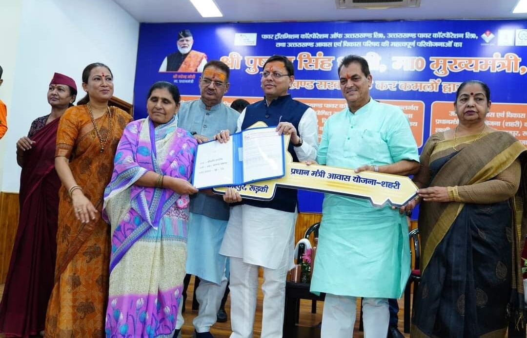 मुख्यमंत्री पुष्कर सिंह धामी ने जन्मदिन पर दी प्रदेशवासियों को सौगातें, 100 यूनिट तक बिजली पर 50% सब्सिडी की घोषणा-Newsnetra 8 fb img 1726502040903593610166170804611