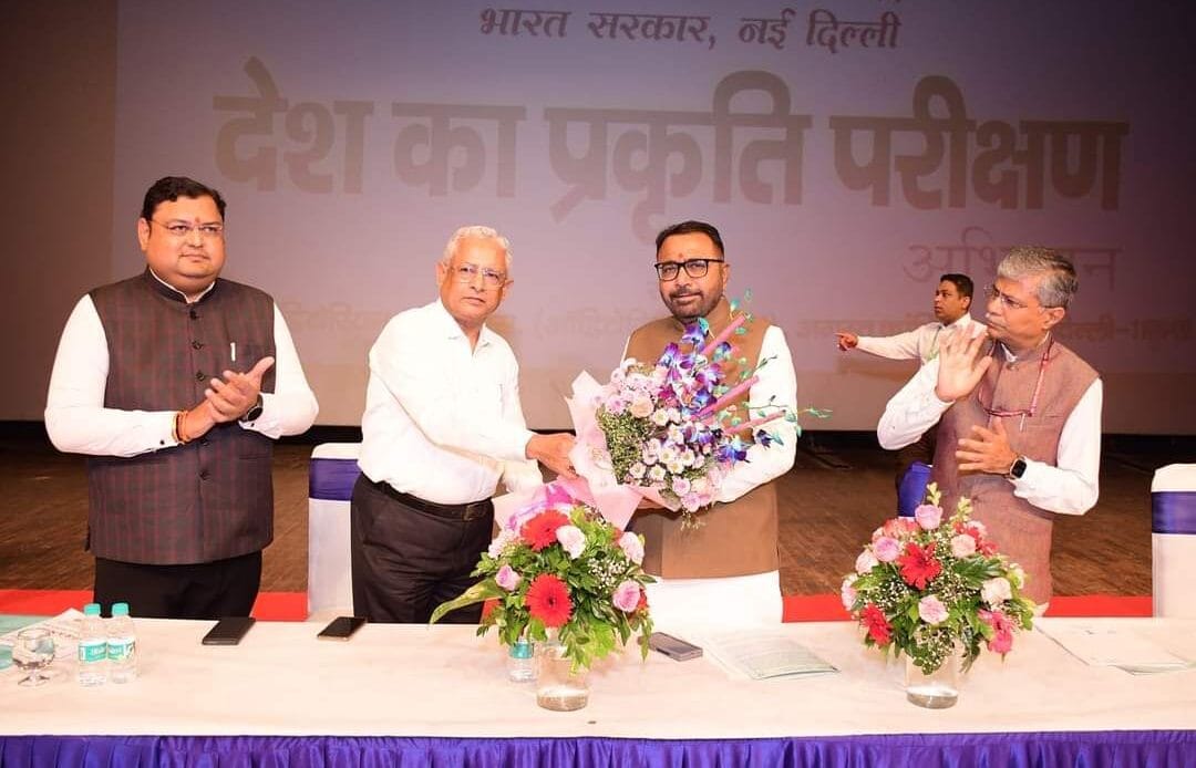 आयुर्वेद में ऐतिहासिक कदम: देश का "प्रकृति परीक्षण अभियान" गिनीज बुक ऑफ वर्ल्ड रिकार्ड में होगा पंजीकृत-Newsnetra 5 fb img 17275882116038974964347328652227