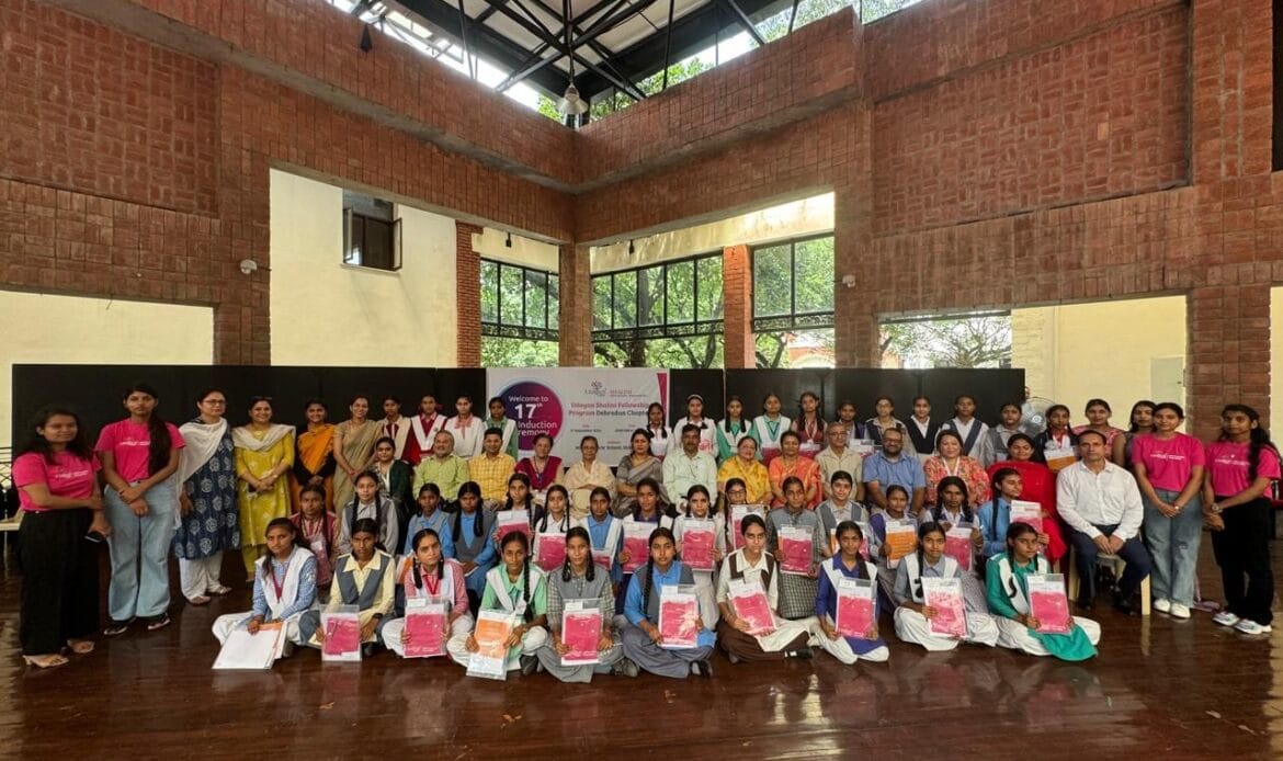 उदयन शालिनी फैलोशिप के अंतर्गत देहरादून से चालीस छात्राओं का छात्रवृत्ति हेतु चयन-Newsnetra 5 img 20240901 wa00248019038811657724959