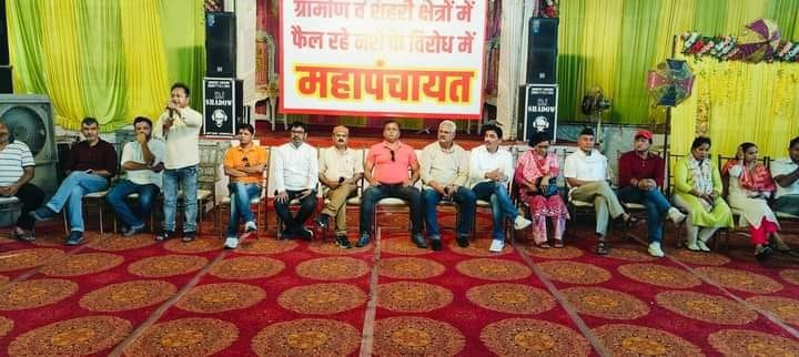 ऋषिकेश में डिजिटल पत्रकार योगेश डिमरी पर हमले के विरोध में महापंचायत, सरकार को दी चेतावनी-Newsnetra 14 img 20240904 wa00084496484033997398163