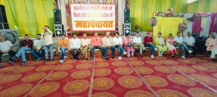 ऋषिकेश में डिजिटल पत्रकार योगेश डिमरी पर हमले के विरोध में महापंचायत, सरकार को दी चेतावनी-Newsnetra 5 img 20240904 wa00106209933972040857536