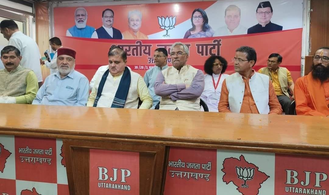 भाजपा का सदस्यता अभियान: प्रदेश अध्यक्ष महेंद्र भट्ट ने किया नए सदस्यों का जोरदार स्वागत-Newsnetra 5 img 20240904 wa00314457295922706316661