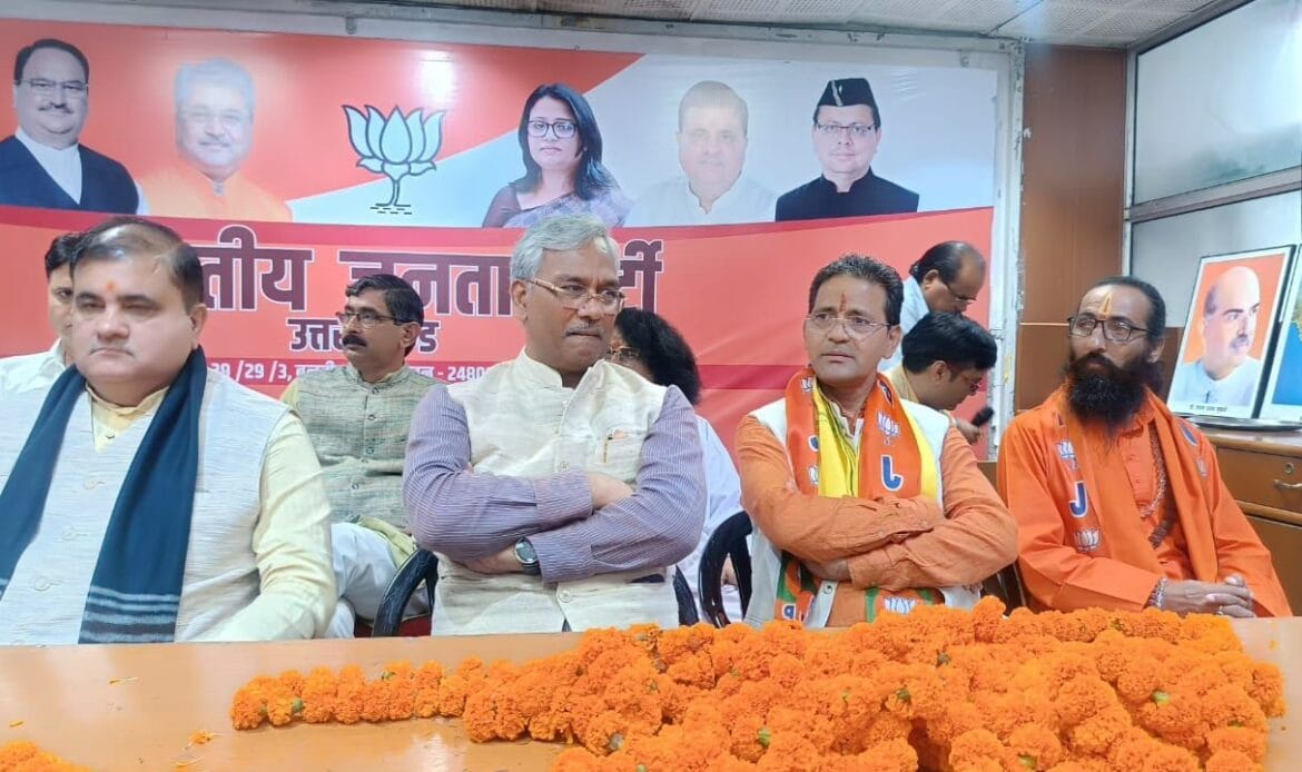 भाजपा का सदस्यता अभियान: प्रदेश अध्यक्ष महेंद्र भट्ट ने किया नए सदस्यों का जोरदार स्वागत-Newsnetra 13 img 20240904 wa00323911813029443409992