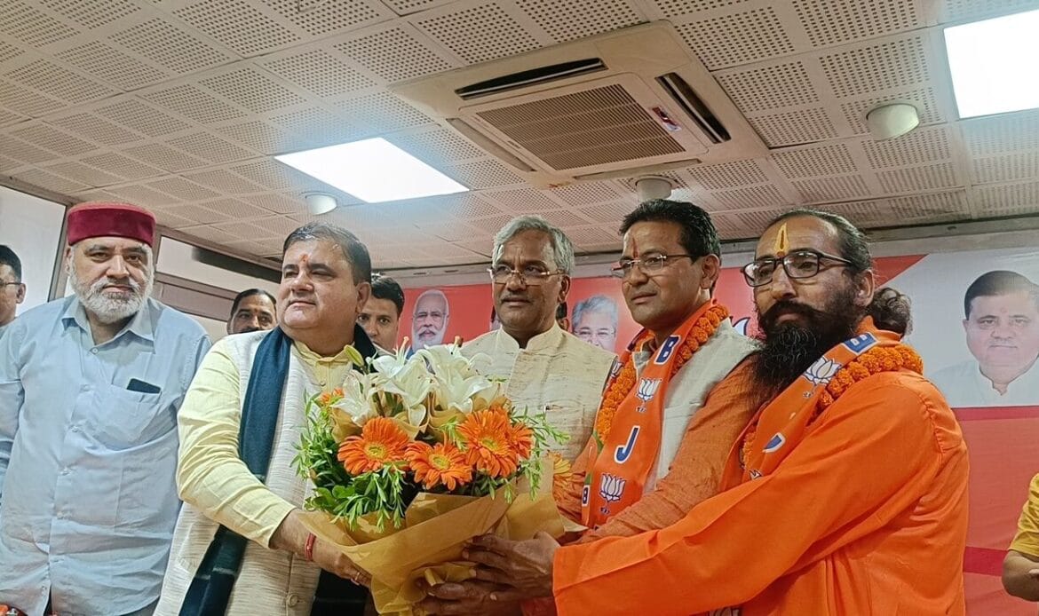 भाजपा का सदस्यता अभियान: प्रदेश अध्यक्ष महेंद्र भट्ट ने किया नए सदस्यों का जोरदार स्वागत-Newsnetra 14 img 20240904 wa0034883392521861575085