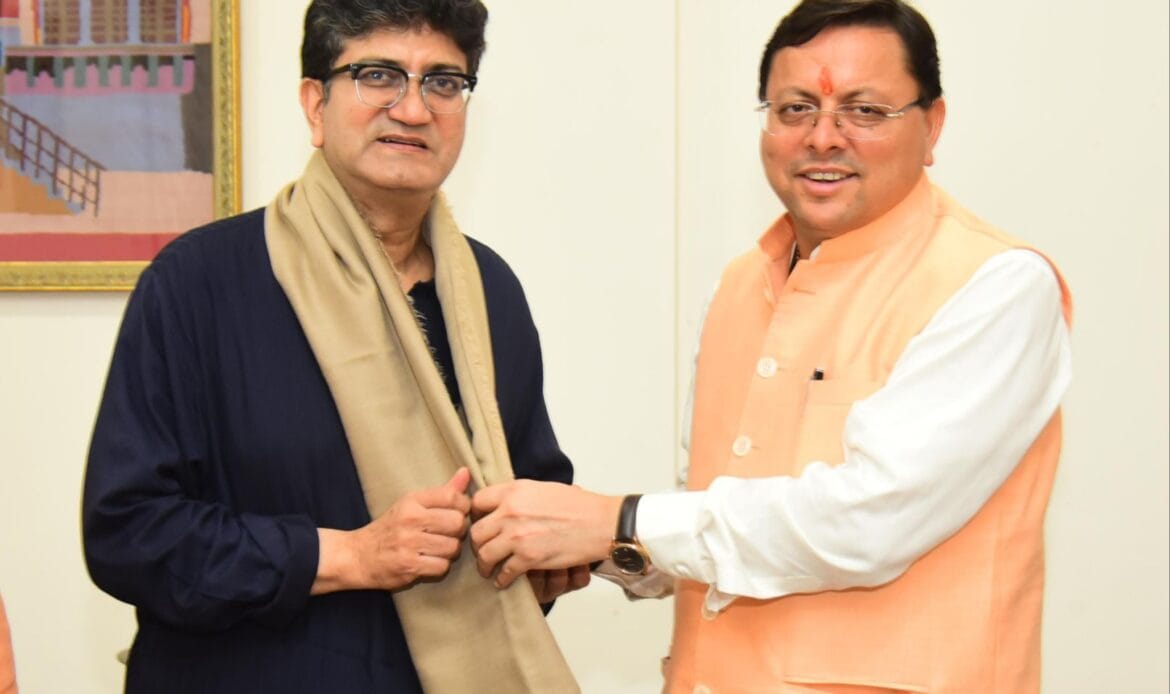 उत्तराखण्ड में सिनेमा को बढ़ावा: फिल्म नीति 2024 पर अनुपम खेर और प्रसून जोशी ने की चर्चा-Newsnetra 4 img 20240910 wa0005880095241556403826