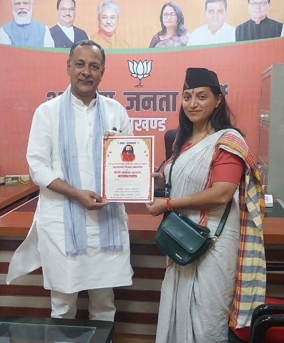 सर्वत्र सेवा फाउंडेशन के कार्यक्रम में सुनीता बौड़ाई की भागीदारी, कानून सुधार और वक्फ बोर्ड के उन्मूलन पर जोर-Newsnetra 5 img 20240915 wa00568083820249783406775