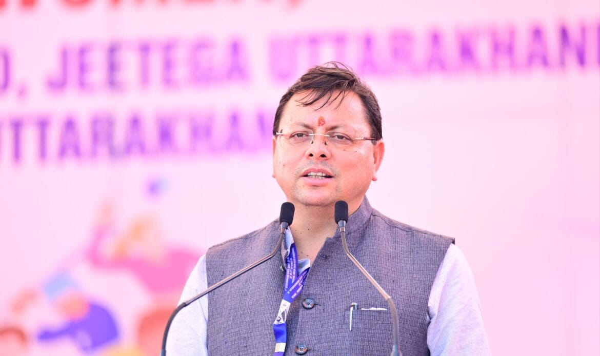 मुख्यमंत्री ने किया पंचम राज्य ओलम्पिक खेलों का शुभारंभ-Newsnetra 5 img 20240921 wa00293133561472195341938