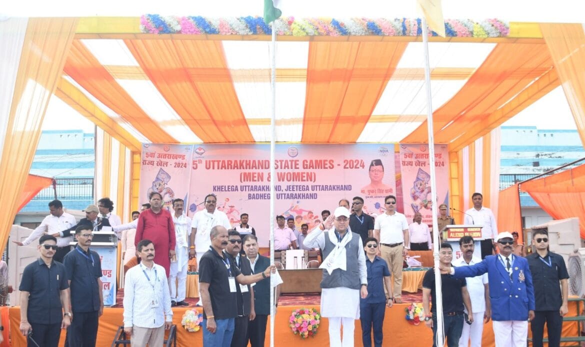 मुख्यमंत्री ने किया पंचम राज्य ओलम्पिक खेलों का शुभारंभ-Newsnetra 4 img 20240921 wa0030123730954327800341