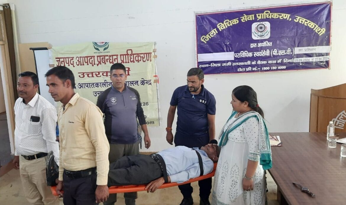 उत्तरकाशी में आपदा प्रबंधन प्रशिक्षण: प्राकृतिक आपदाओं से निपटने की दिशा में एक महत्वपूर्ण कदम-Newsnetra 4 img 20240927 wa00032049992359409624528