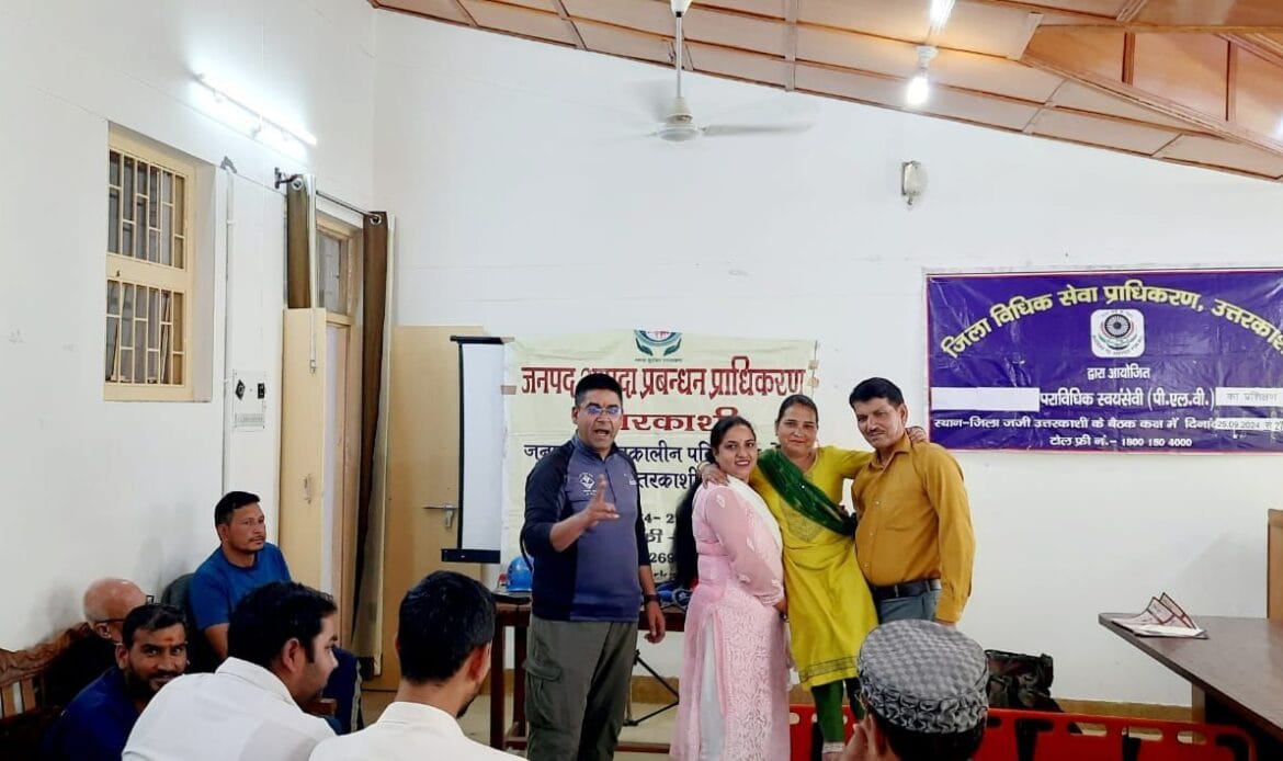 उत्तरकाशी में आपदा प्रबंधन प्रशिक्षण: प्राकृतिक आपदाओं से निपटने की दिशा में एक महत्वपूर्ण कदम-Newsnetra 8 img 20240927 wa00098531647066097012552