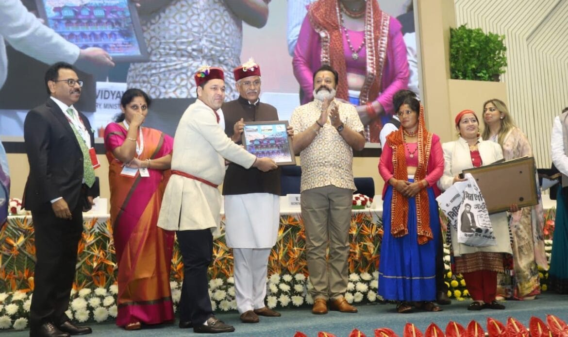 विश्व पर्यटन दिवस समारोह में उत्तराखण्ड के जखोल, सूपी, हर्षिल और गुंजी गांव को मिला सर्वश्रेष्ठ पर्यटन ग्राम पुरस्कार-Newsnetra 6 img 20240927 wa0016696674918940944850