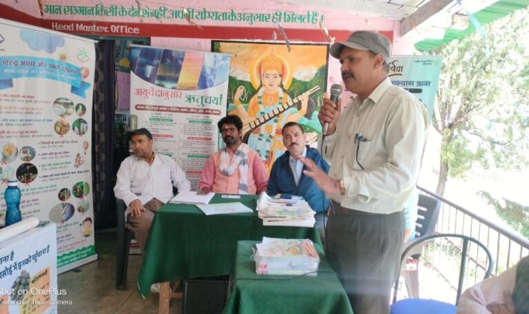 आयुर्वेद का महत्व और औषधीय पौधों की उपयोगिता: जूनियर हाई स्कूल लाटा में आयुष्मान आरोग्य शिविर का आयोजन-Newsnetra 8 img 20240928 wa00276331492831224367022