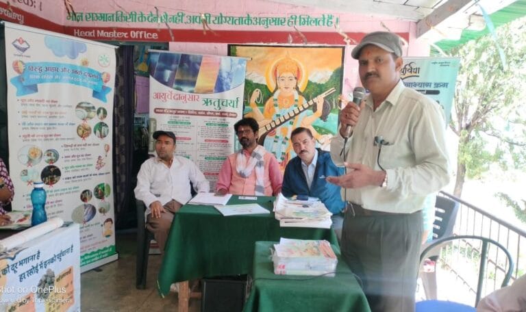 आयुर्वेद का महत्व और औषधीय पौधों की उपयोगिता: जूनियर हाई स्कूल लाटा में आयुष्मान आरोग्य शिविर का आयोजन-Newsnetra 9 img 20240928 wa00285489448229810089884