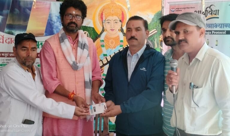 आयुर्वेद का महत्व और औषधीय पौधों की उपयोगिता: जूनियर हाई स्कूल लाटा में आयुष्मान आरोग्य शिविर का आयोजन-Newsnetra 12 img 20240928 wa00307564139229317167922