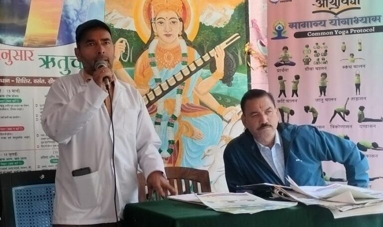 आयुर्वेद का महत्व और औषधीय पौधों की उपयोगिता: जूनियर हाई स्कूल लाटा में आयुष्मान आरोग्य शिविर का आयोजन-Newsnetra 17 img 20240928 wa00366023530869135796925