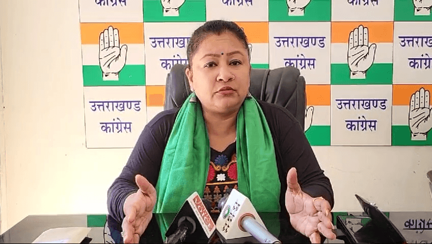 Uttarakhand News: UCC conspiracy to divert attention from core concerns - Garima Mehra Dasouni-Newsnetra