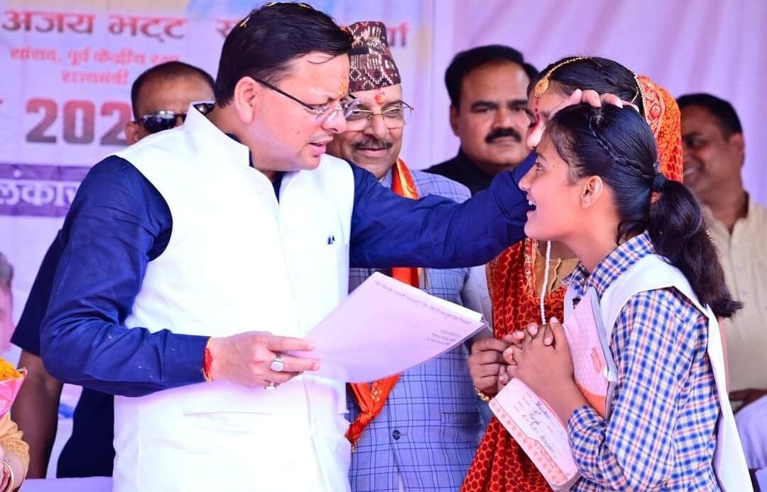 नैनीताल के बेतलघाट में वार्षिकोत्सव के अवसर पर मुख्यमंत्री द्वारा विकास योजनाओं की सौगात-Newsnetra 5 fb img 17283144914301837034917263581857