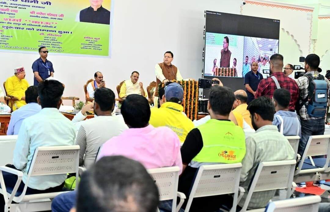देहरादून-अल्मोड़ा हेली सेवा से पर्यटन, रोजगार और आर्थिकी को मिलेगा बढ़ावा: मुख्यमंत्री धामी-Newsnetra 7 fb img 17285770755997679469173382350168