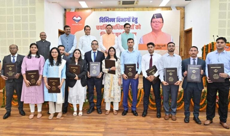 मुख्यमंत्री ने नियुक्त किए 289 युवा अधिकारी, सरकारी विभागों में तेज होगी जनहित कार्यों की गति-Newsnetra 9 fb img 17289999712486267064446771628480
