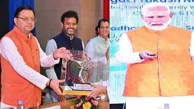 पीएम मोदी ने किया एम्स ऋषिकेश हेली एम्बुलेंस सेवा का शुभारंभ-Newsnetra 3 images 6 4