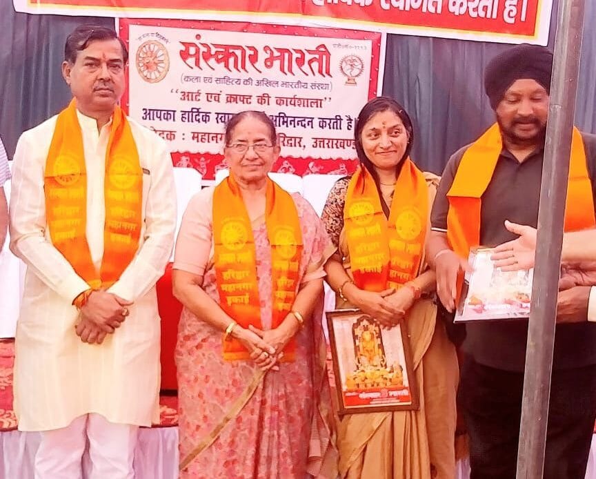 BHEL आवासीय परिसर में दिव्यांगो के प्रति समर्पित एक मात्र संस्थान आकांक्षा में एक कार्यक्रम का आयोजन किया गया-Newsnetra 9 img 20241015 wa00342580448484330996320