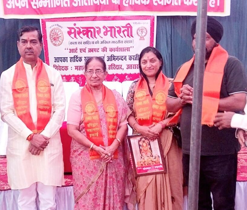 BHEL आवासीय परिसर में दिव्यांगो के प्रति समर्पित एक मात्र संस्थान आकांक्षा में एक कार्यक्रम का आयोजन किया गया-Newsnetra 7 img 20241015 wa00355741928659752747701