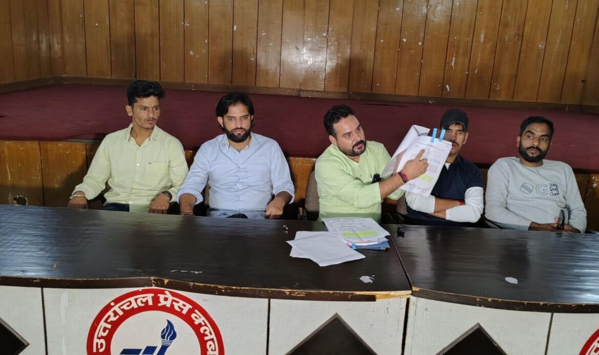 उत्तराखंड बेरोजगार संघ के अध्यक्ष बॉबी पंवार ने यूपीसीएल डायरेक्टर पर भ्रष्टाचार के गंभीर आरोप लगाए-Newsnetra 8 img 20241016 wa00118857705289632034214