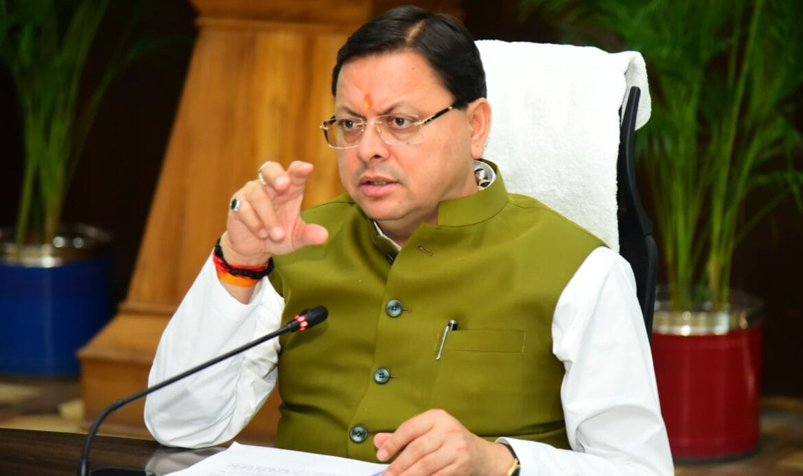 राजस्व वृद्धि के लिए नवाचार और कर संग्रहण में वृद्धि के लिए और प्रयास किये जाएं- मुख्यमंत्री-Newsnetra 5 img 20241016 wa00216845876804881783657