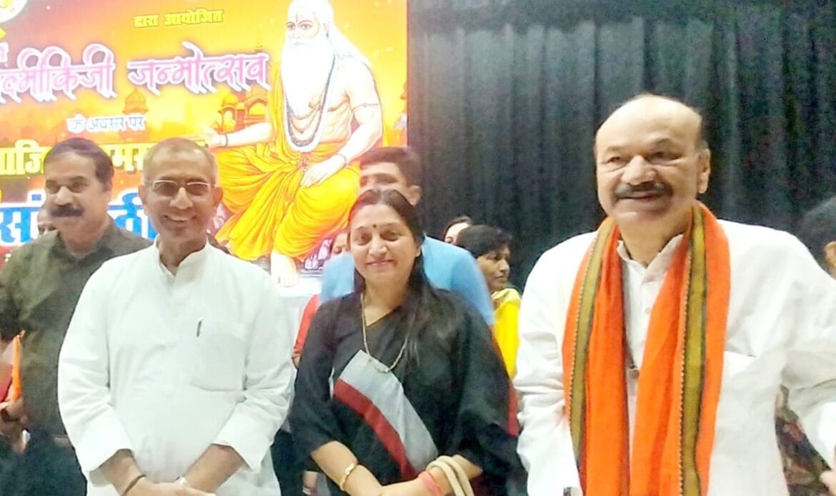 विश्व हिंदू परिषद द्वारा आयोजित वाल्मीकि जयंती के शुभ अवसर पर समरसता संगोष्ठी आयोजित की गई-Newsnetra 5 img 20241018 wa00164913626543537955767