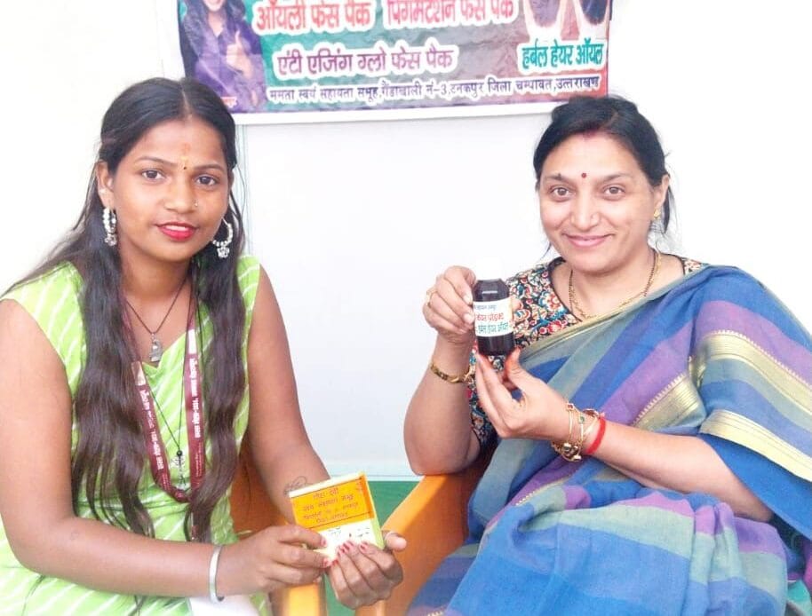 मातृशक्ति और ग्राम विकास: ब्रह्मकमल फाउंडेशन की पहाड़ी उत्पादन को राष्ट्रीय और अंतरराष्ट्रीय मंच तक पहुंचाने की पहल-Newsnetra 10 img 20241022 wa0017662162658658735282