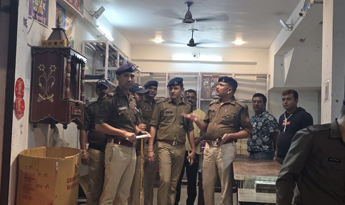 शातिराना अंदाज में लोगों के साथ धोखाधडी करने वाले बंटी- बबली आये दून पुलिस की गिरफ्त में-Newsnetra 5 img 20241024 wa00332655428281180213355