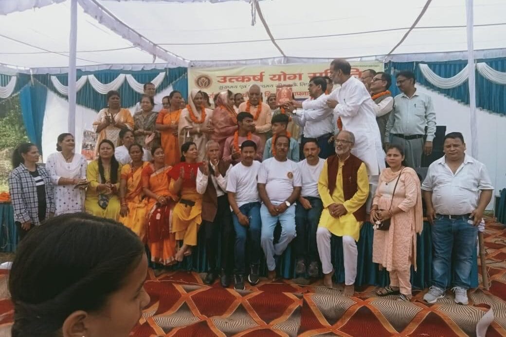 स्वास्थ्य, शिक्षा और संस्कार की ओर बढ़ता कदम: अंतराष्ट्रीय उत्कर्ष योग मिशन का स्थापना दिवस-Newsnetra 8 img 20241027 wa00116308855464964136094