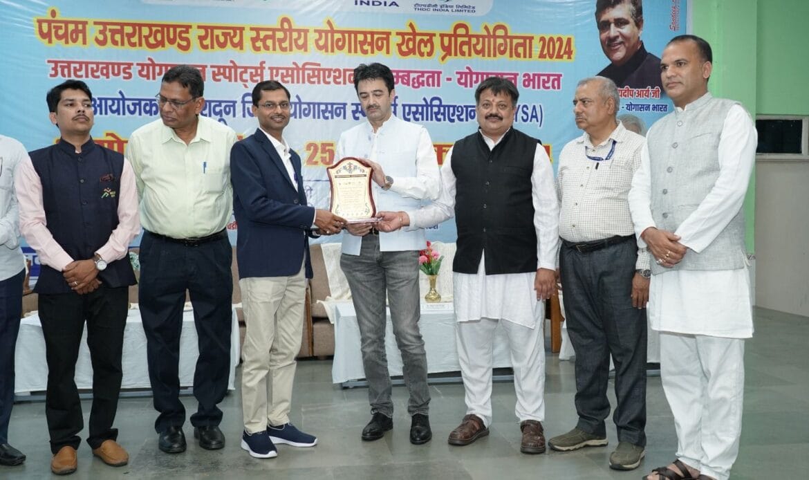 टीएचडीसी इंडिया लिमिटेड द्वारा 5वीं उत्तराखंड राज्य स्तरीय योगासन खेल प्रतियोगिता का सफल आयोजन किया गया-Newsnetra 7 img 20241028 wa00155501035519835754205