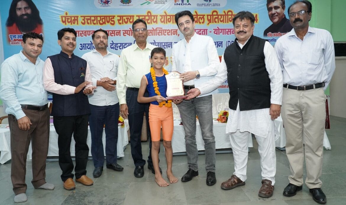 टीएचडीसी इंडिया लिमिटेड द्वारा 5वीं उत्तराखंड राज्य स्तरीय योगासन खेल प्रतियोगिता का सफल आयोजन किया गया-Newsnetra 6 img 20241028 wa00177300804607278348382