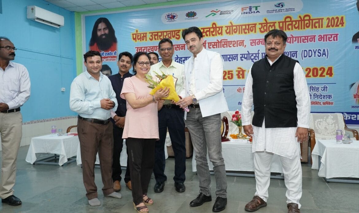 टीएचडीसी इंडिया लिमिटेड द्वारा 5वीं उत्तराखंड राज्य स्तरीय योगासन खेल प्रतियोगिता का सफल आयोजन किया गया-Newsnetra 5 img 20241028 wa00185373358033786563296