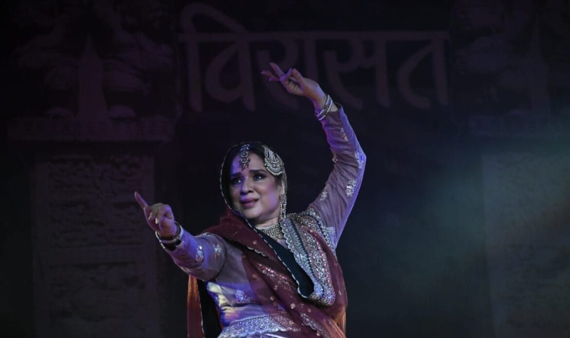 'विरासत की महफिल' में आज की संध्या रही मशहूर सांस्कृतिक कलाकार 'मंजरी चतुर्वेदी' के नाम-Newsnetra 9 img 20241028 wa00471799764092940583711