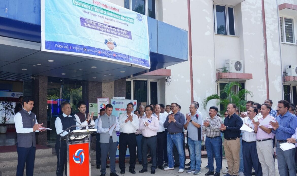 टीएचडीसी इंडिया लिमिटेड में सतर्कता जागरूकता सप्ताह 2024 का शुभारंभ-Newsnetra 6 img 20241029 wa00025278506898288988973