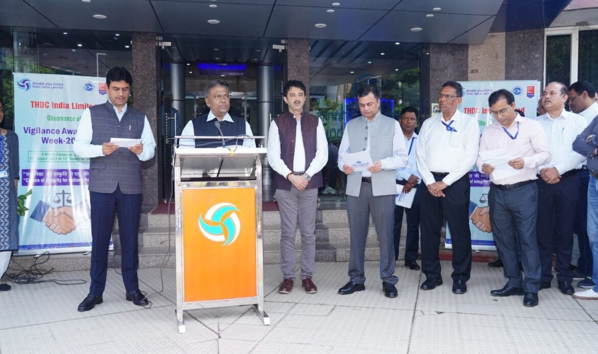 टीएचडीसी इंडिया लिमिटेड में सतर्कता जागरूकता सप्ताह 2024 का शुभारंभ-Newsnetra 4 img 20241029 wa00034905322650875001590