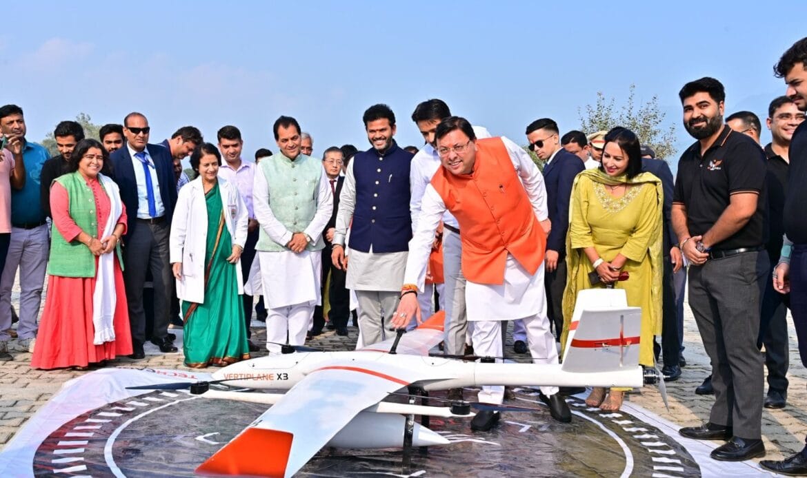 पीएम मोदी ने किया एम्स ऋषिकेश हेली एम्बुलेंस सेवा का शुभारंभ-Newsnetra 4 img 20241029 wa00047382013057421524158
