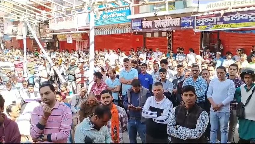 उत्तरकाशी में हिन्दू जन आक्रोश रैली: हजारों की भीड़, तनावपूर्ण माहौल-Newsnetra 4 img 20241024 130934237986459380030430341