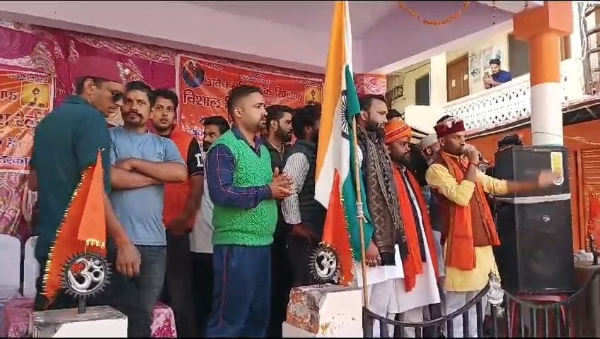 उत्तरकाशी में हिन्दू जन आक्रोश रैली: हजारों की भीड़, तनावपूर्ण माहौल-Newsnetra 5 img 20241024 130947688617976909221786598